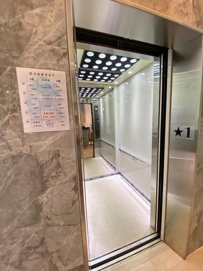 Zhu Yue Guan Apartment Jinning Екстериор снимка