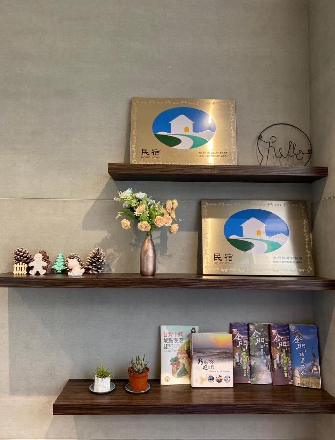 Zhu Yue Guan Apartment Jinning Екстериор снимка