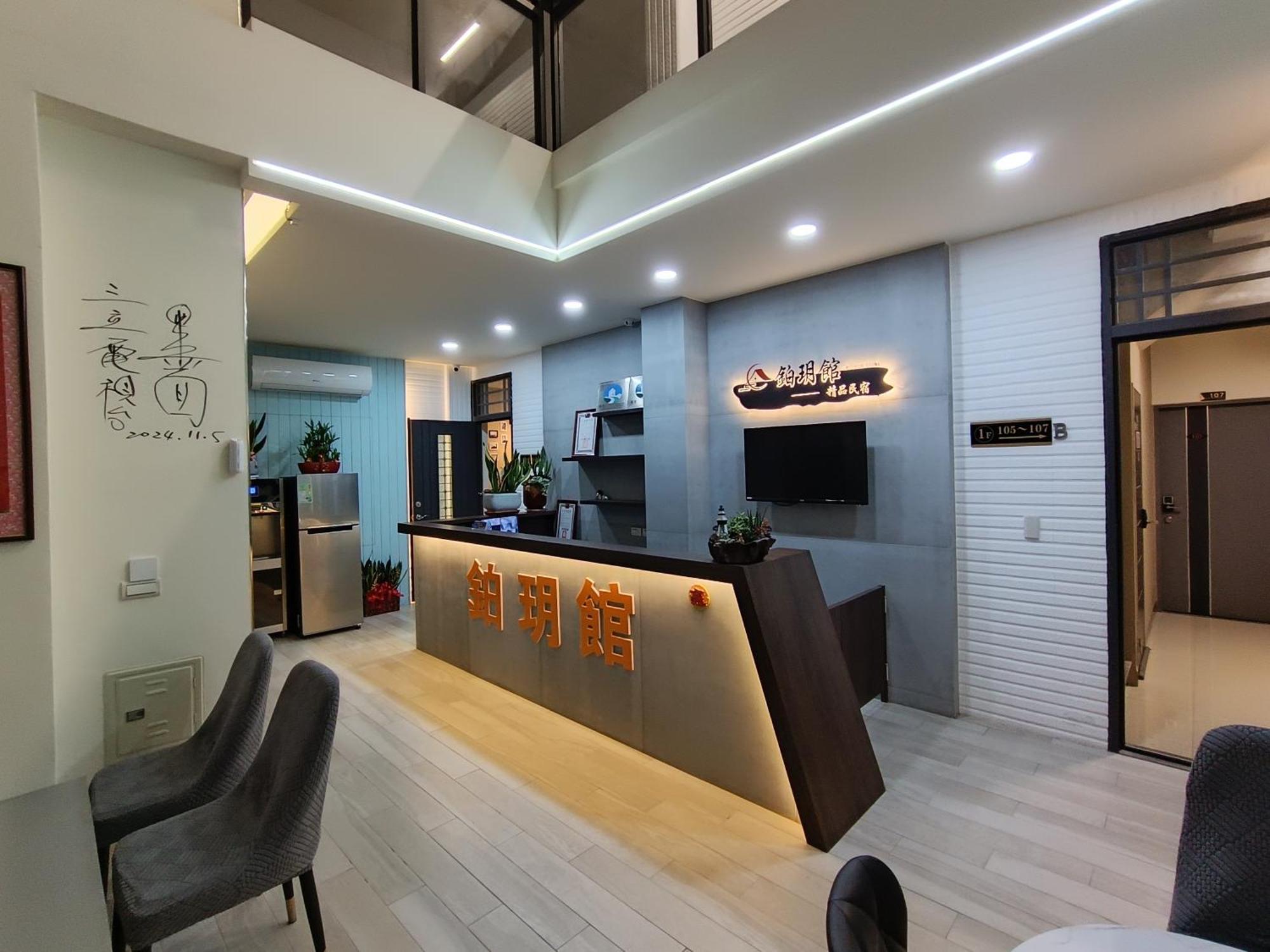 Zhu Yue Guan Apartment Jinning Екстериор снимка